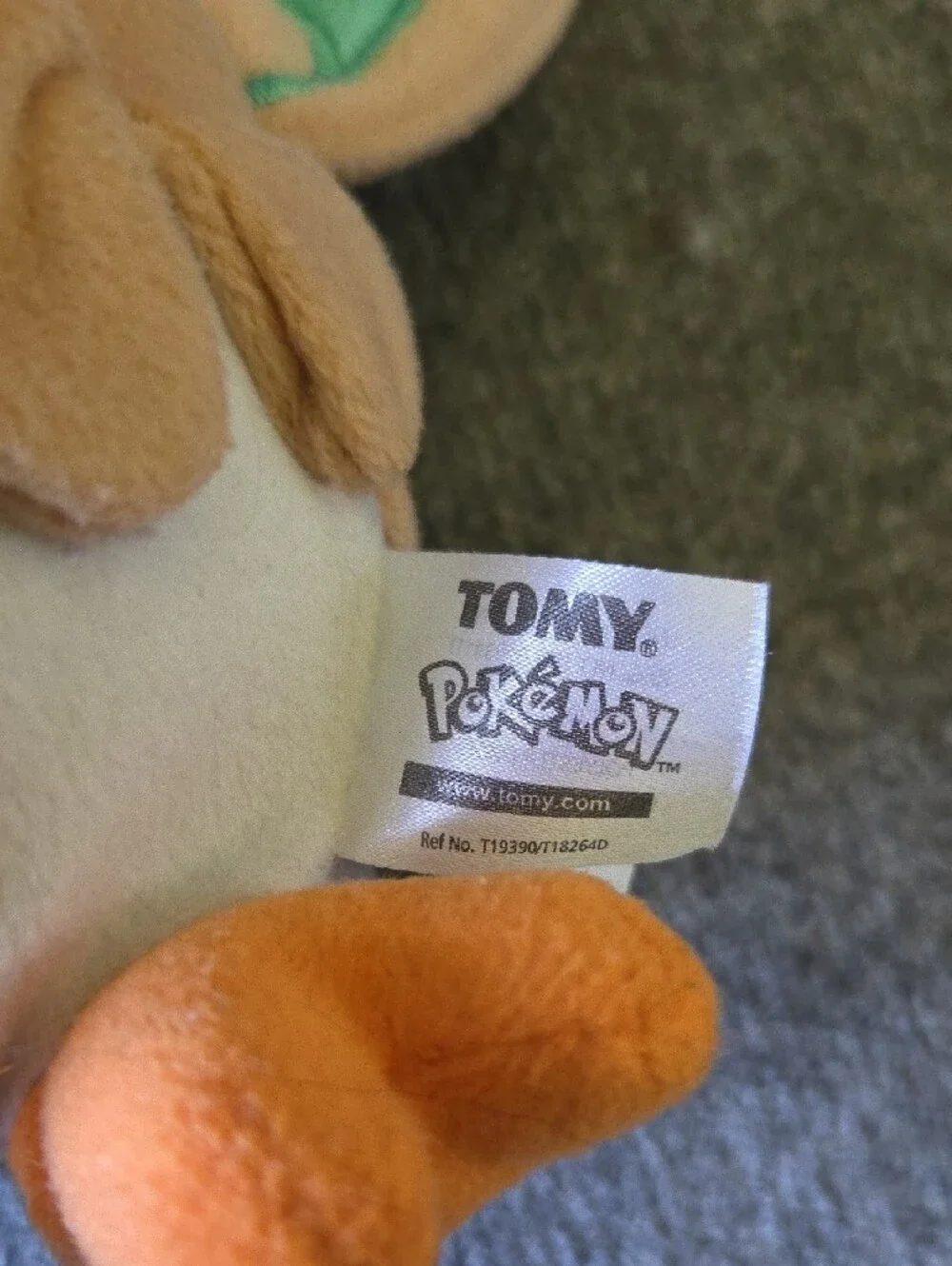 Pokemon Rowlet Plush Toy - Tan and Green Plush Bird